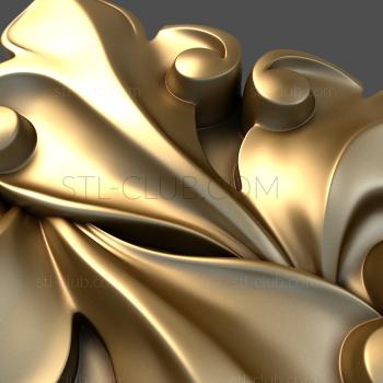 3D model Swirling arrows (STL)